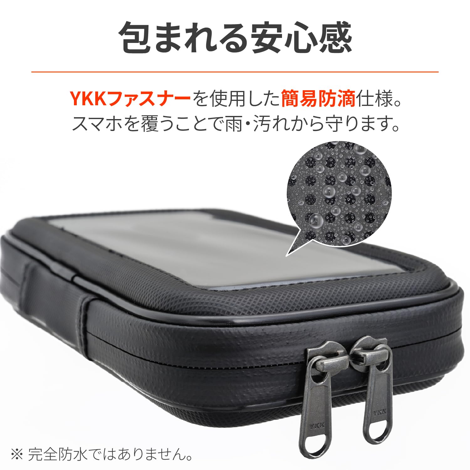 コスモリ取引ページ 18866_01.jpg